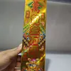 Venda Direta do Fabricante: Novo Papel Cartão Branco com Tijolo de Ouro Gravado a Laser, Tijolo de Ouro para Atrair Riqueza e Boa Sorte de Todas as Direções 0kg