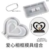 Molde de Silicona para Marco de Fotos con Forma de Corazón de Resina de Cristal DIY Amapola, Soporte para Marco de Fotos con Forma de Corazón, Colgante, Letrero Colgante