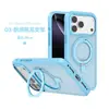 Adecuado para funda de teléfono magnética Apple 16/17 con soporte giratorio amortiguador, funda de teléfono iPhone 18 Pro Max con tacto de piel