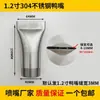Bico de pato de aço inoxidável 304 Bico de sopro Universal tipo slot ajustável Faca de ar Bico plano em forma de ventilador de resfriamento