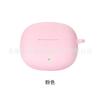 Adecuado para Honor Earbuds X3I Cubierta Protectora para Audífonos Silicona de una Pieza Carcasa para Audífonos Cubierta Antiarañazos Listo en Stock