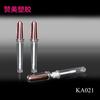Brillo labial cosmético botella vacía sub-botella de plástico belleza brillo labial lápiz labial tubo tubo vacío KA021 material de embalaje de brillo labial de moda
