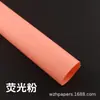 Papel Fluorescente de 75g, Papel de Color, Papel Especial, Papel de Copia de Color, Papel para Manualidades, Papel de Impresión, Hojas Grandes de Papel, Ventas Directas de Fábrica