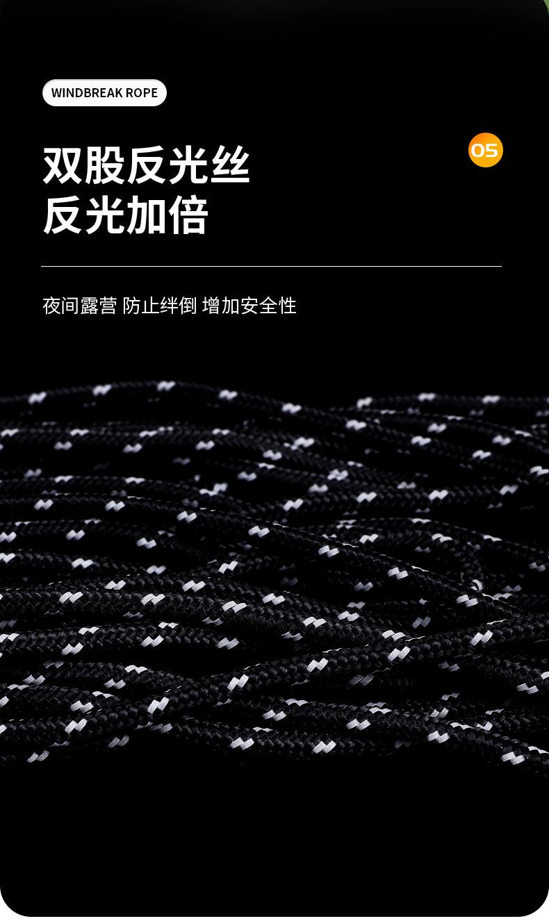 详情_06.jpg