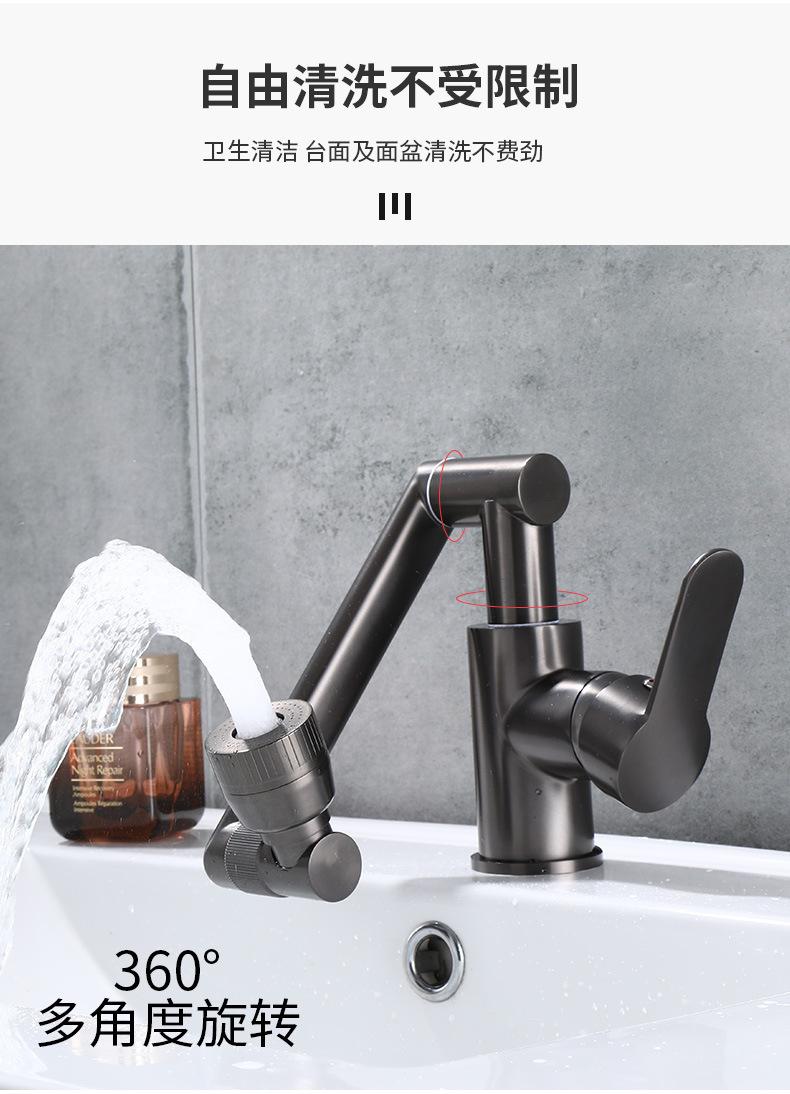 详情页_02.jpg