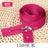 [Stock Listo Venta al por Mayor] NO. Cremallera de Nylon de 3 Cierres Dobles con Extremo en O Cola Cerrada para Funda de Edredón Deslizador Grueso 16 Colores 1- 1.5m