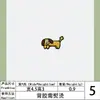 Patche Bordado Fofo de Dachshund Desenho Animado para Decoração de Bolsa DIY, Acessório Bordado para Roupa, Patche Termocolante