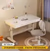 Mesa de Estudo Infantil Mesa para Computador de Mesa Mesa Escritório Casa Estudante Mesa e Cadeira Ajustáveis para Lição de Casa Mesa e Cadeira para Aluno do Ensino Fundamental