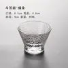 Taza de Cata de Té de Vidrio Espeso Vidrio Martillado Taza Pequeña Taza de Anfitrión Taza Calabaza Taza Pequeña de Cata de Té Taza de Té Pequeña de Vidrio