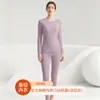 Ropa interior térmica antibacteriana de 10A para hombres y mujeres, conjunto de ropa de otoño 100% algodón, grado A, fino, conjunto térmico de algodón puro para top y pantalones