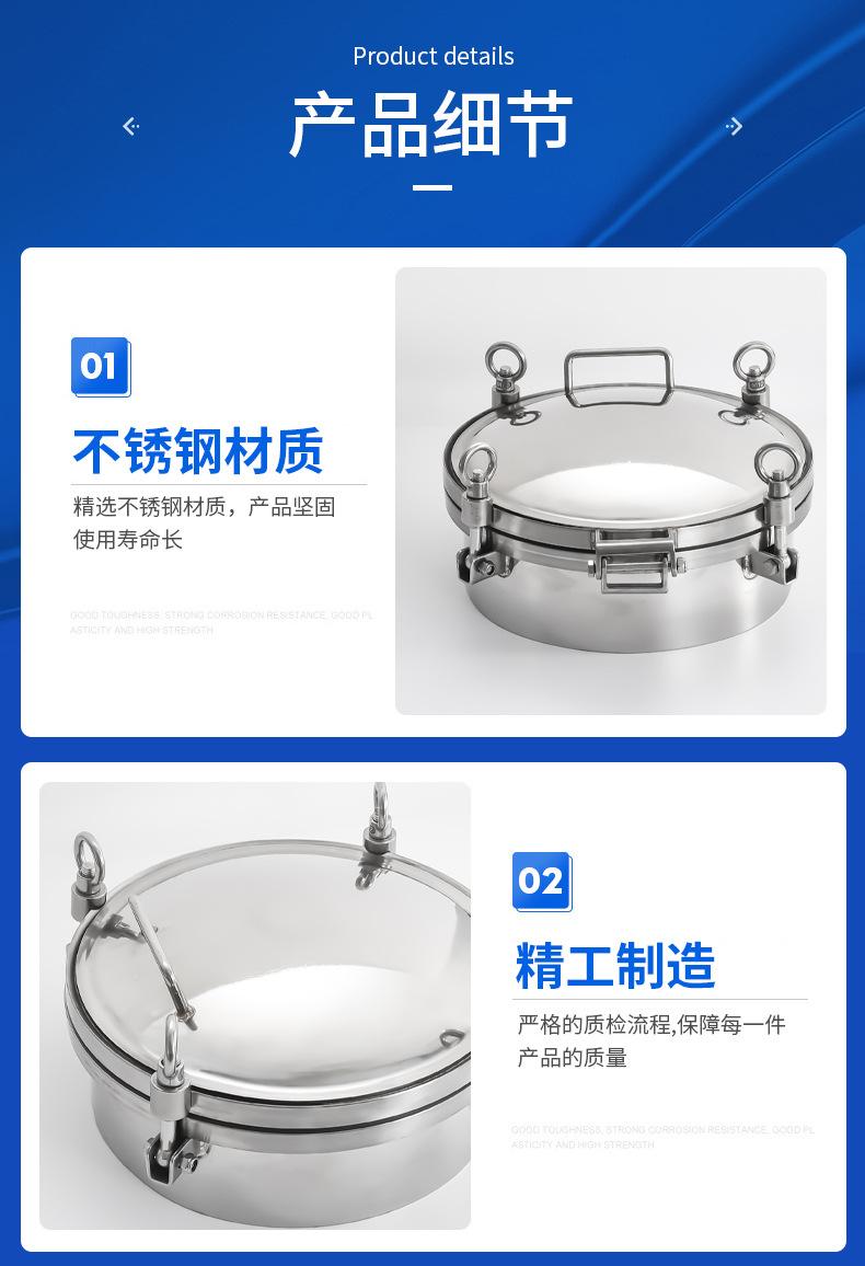 详情_06
