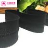 Cinto de chapéu com três pontas, novo cinto de chapéu com bordas cobertas e fita de rayon com várias especificações, novo cinto de chapéu em estoque, atacado de fábrica