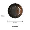 Prato de sabor japonês prato de tempero de cerâmica prato de molho ins prato de pimentão criativo doméstico Talheres japoneses tigela de macarrão atacado