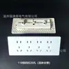 Painel de interruptor de placa grande ultrafino fosco branco creme uma abertura controle simples tomada de cinco furos embutida 86 duas aberturas controle duplo atacado