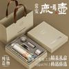 Tetera con Tapa Magnética de Titanio Puro y Silbato de Ciervo para Mujer, Tetera Termo Portátil de Gama Alta con Pantalla Mecánica de Temperatura, Tetera Personalizada para Preparar Té con Sensación de Lujo Ligero Premium