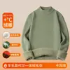 Suéter Térmico de Lana para Hombre Cuello Medio Alto Forrado de Terciopelo Punto Grueso Otoño e Invierno Pieza Única de Terciopelo Ropa Interior Cálida Suéter de Lana Hombre