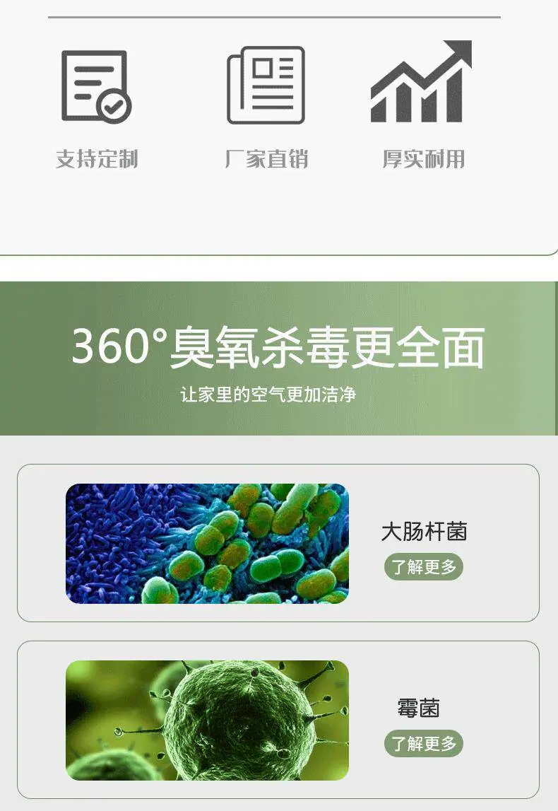 详情图片_05.jpg