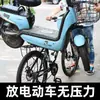 Portabultos Trasero para Bicicleta, Portabultos Trasero para Bicicleta de Montaña, Portabultos Trasero, Portapaquetes, Puede Llevar Personas, Bicicleta con Lederzhu