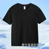 Camiseta infantil de algodón peinado grueso, cuello redondo, 13 colores, color liso, holgada, cómoda, para guardería, manga corta.