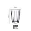 Taza de Café Helado estilo Americano Latte Vaso de Vidrio Rayado de Sensación de Alta Gama Vaso de Agua estilo ins Transparente Taza de Leche Vaso de Whisky