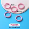 Anillo Abierto de Cierre de Primavera Pintado de Colores Accesorios para Joyería DIY Llavero Cadena para Teléfono Colgador de Bolso Anillo de Resorte