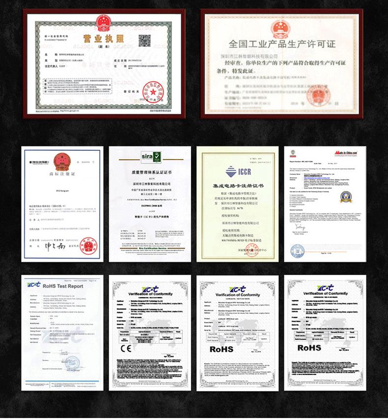 详情页3_18.gif