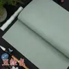 Pingente Criação Ambiental Materiais de Jardim de Infância Decoração de Caligrafia Layout de Sala de Aula Parede de Exposição de Trabalhos Adesivos de Parede Parede Cultural Torre de Livros