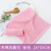 Trapo Desengrasante al por Mayor Limpieza de Cocina Paño Perezoso para Platos Kapok Limpieza del Hogar Absorbente Estropajo Diario