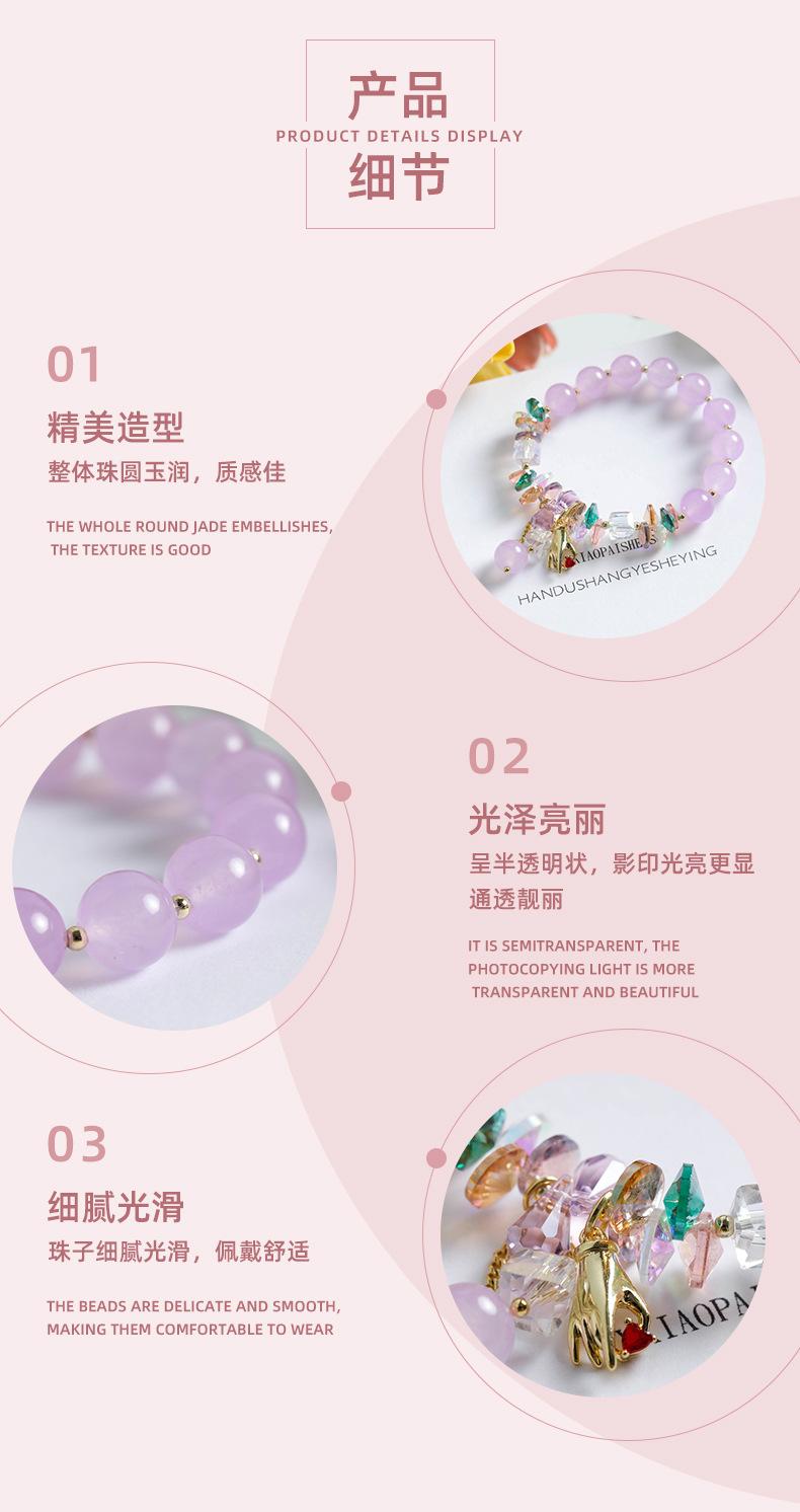 唐咖详情页_05.jpg