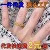 Anillo de Encaje de Flores Ricas Estilo Similar de la Familia Zhou Cobre Chapado en Oro Latón Patrón de Moneda Anillo Cerrado para el Dedo Regalo de San Valentín