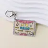Chaveiro de Prêmio em Acrílico com Alto Valor Estético, Texto Criativo e Divertido, Pingente de Mochila Dupla Face, Presente de Recompensa para Estudantes