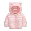 Nueva Chaqueta de Algodón con Relleno de Plumón para Niños Otoño e Invierno 2026 para Niños y Niñas, Niños Pequeños y Niños Pequeños, Abrigo de Algodón Cálido Lavable de Colores