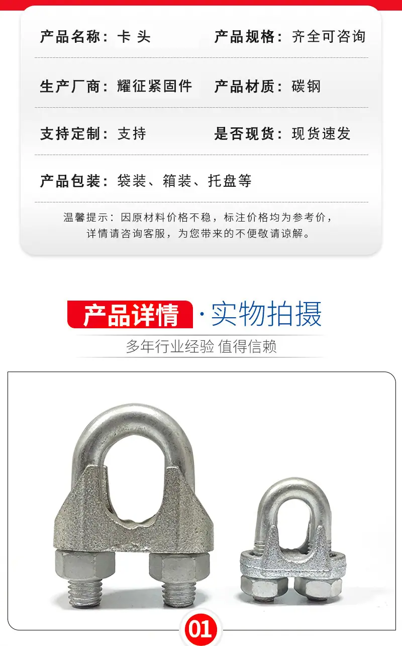 详情页_04.jpg