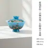 Dinastías Tang y Song Azul Pintado Patrón de Nube Rosa Pintado a Mano Estilo Óleo Tetera de Cerámica, Gaiwan, Posavasos, Taza de Té para Juego de Té Kung Fu