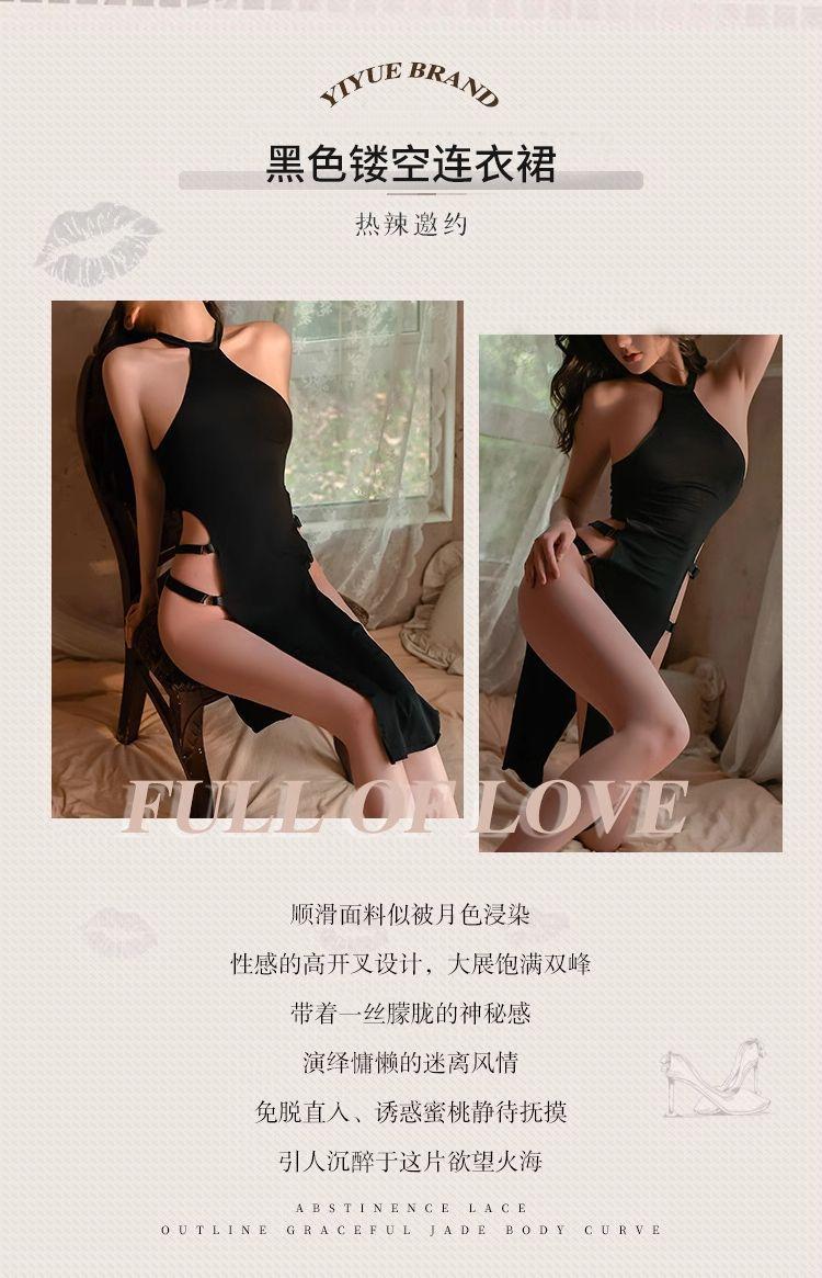 详情图片_03.jpg