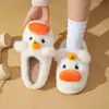 Chinelos de Inverno Femininos Fofos para Casal Casuais para Exterior Antiderrapantes para Casa Internos Quentes de Algodão Chinelos de Algodão para Pais e Filhos