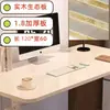 Suporte de Mesa com Manivela Ajustável e Rodas, Estrutura de Suporte Móvel para Mesa de Escritório, Suporte de Mesa Ajustável