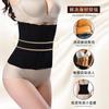Cinturón de Restricción Postparto para Cintura y Abdomen Más Prenda Moldeadora de Cuerpo de Malla Transpirable con Seis Broches Ajustable Banda para Cintura Clip para Cintura para Mujeres