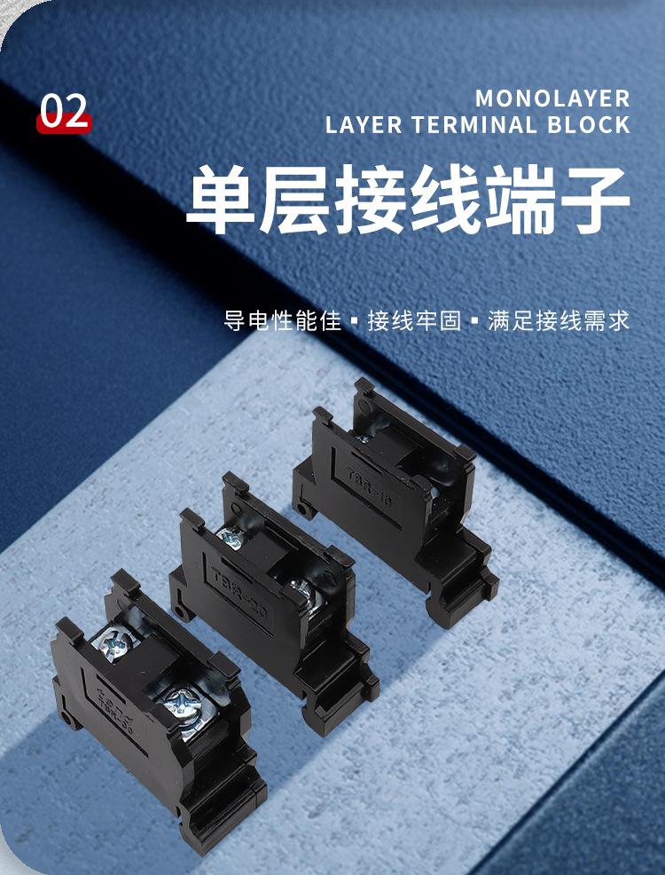 详情页_01_03.jpg