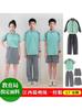 Uniformes Escolares Jiangxi Ganzhou Primavera e Outono Secretaria de Educação Primária e Secundária Padrão Unificado Uniformes de Verão de Manga Curta para Ensino Fundamental