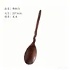 Venta Directa de Fábrica de Cucharas de Madera Maciza, Cucharas Mezcladoras de Madera, Cucharas para Miel de Mango Largo, Cucharas Pequeñas de Madera, Juegos de Cucharas de Madera