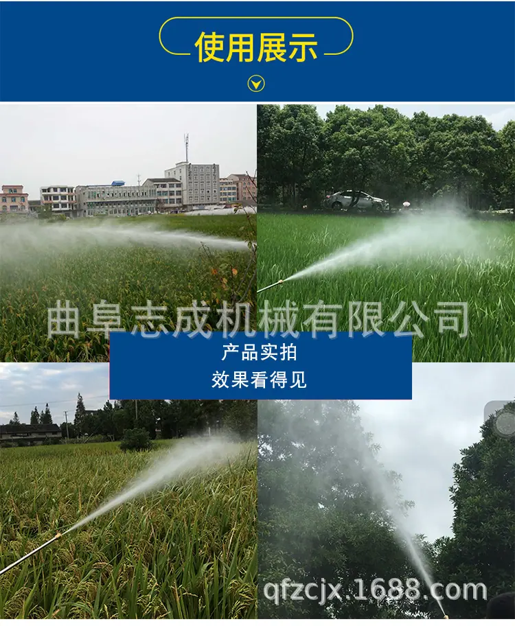效果图.jpg