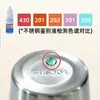 Tazas de café de acero inoxidable 304 personalizadas de fábrica, jarras de cerveza para camping y exteriores, tazas de beber directo, vasos de agua de paredes rectas y tazas de té de una sola capa