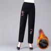 Pantalones de pana para otoño e invierno de la abuela con forro polar, pantalones para señoras mayores, pantalones de algodón bordados para madres, ropa de invierno engrosada para personas de mediana edad y mayores