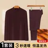 Conjunto de ropa interior térmica para hombre de doble cara, engrosado y con calefacción, adecuado para usar debajo como capa base a prueba de frío para el invierno