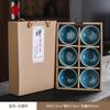 Juego de Taza Maestra Celadón Fijo A5L Cerámica Esmalte de Craquelado de Hielo Taza de Té Piezas de Apertura Puede Elevar Taza de Té Kung Fu Productos de Taza Construida