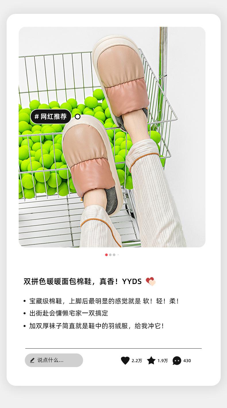 详情页1_08.jpg