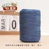 0.15 kg Hilo de Algodón y Lino Hilo de Seda de Hielo Mercerizado Plano Tejido Hecho a Mano DIY Sombrero de Punto a Mano Sombrero de Sol Bolso de Ganchillo Lana