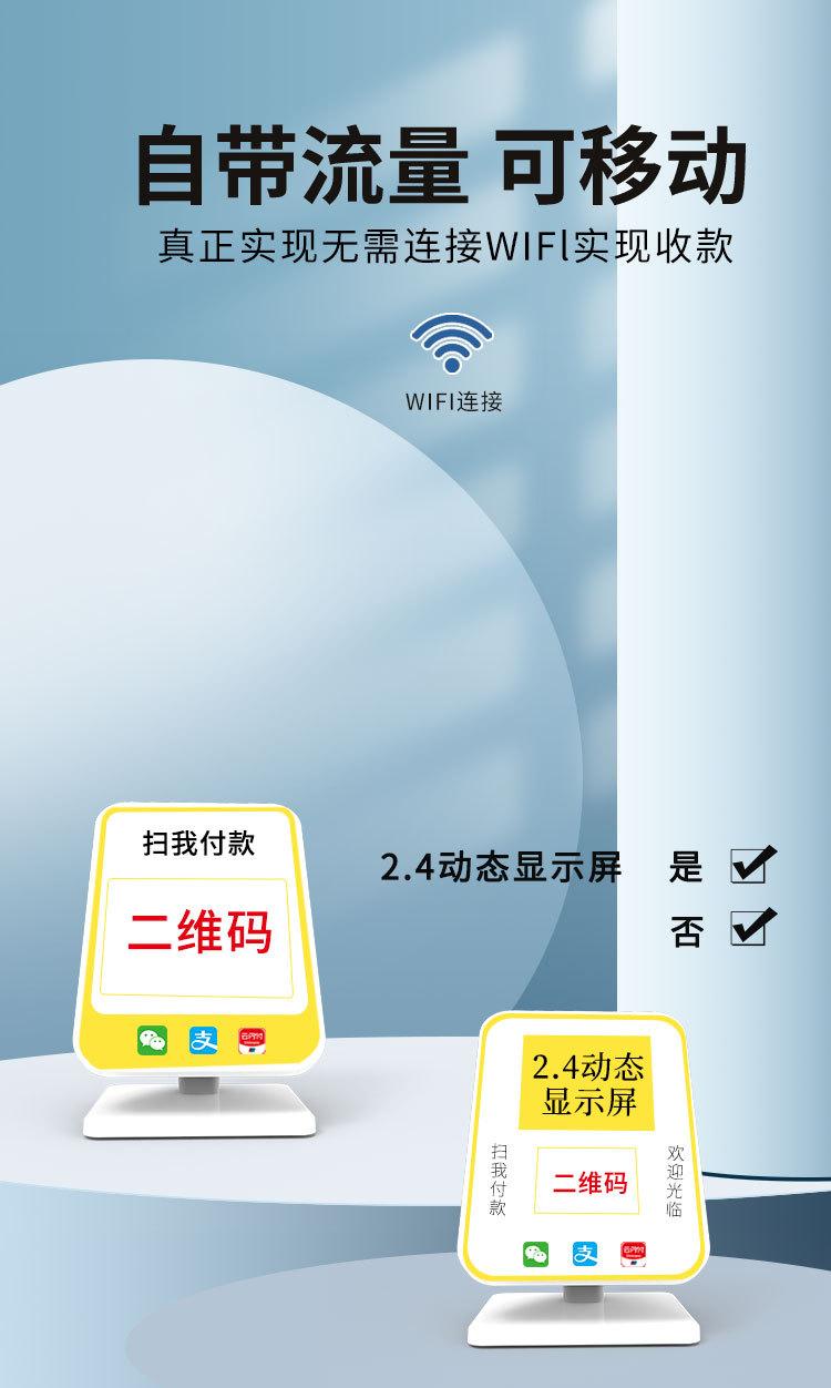 详情_01