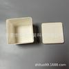 Caja de Pulpa de Papel Cortada Rotatoriamente, Caja de Papel Fácilmente Biodegradable, Té Grande, Mediano y Pequeño Tres Tipos de Moldeado de Pulpa para Embalaje